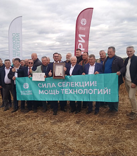 Российская селекция снова бьёт рекорды: сорт сои Тейри селекции «Щёлково Агрохим» установил первый в России официальный рекорд урожайности